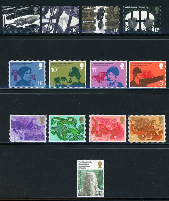 Great Britain Assortment #758//785 MNH 1975-'76 Sets CV$3+ 423759