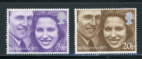 Great Britain Scott #707-708 MNH Princess Anne and Mark Philips $$ 423765