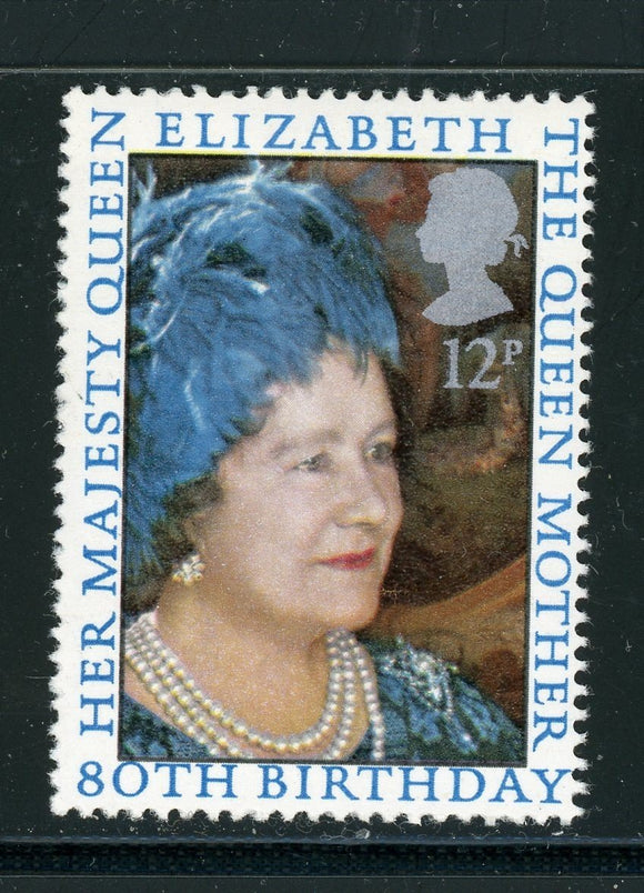 Great Britain Scott #919 MNH Queen Mother Elizabeth 80th B'day $$ 423769