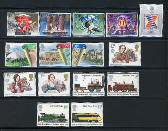 Great Britain Assortment #191 MNH 1970's-80's Issues $$ 423781