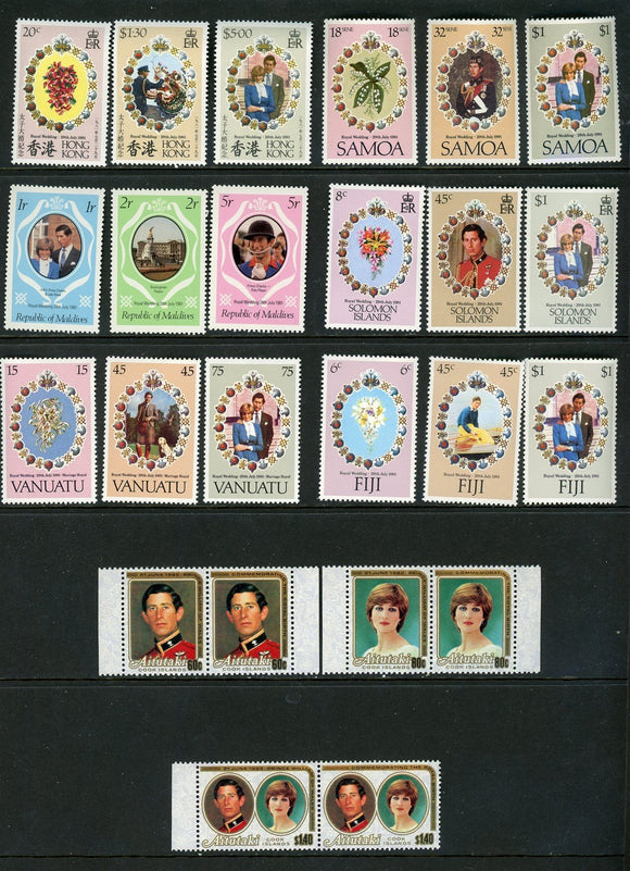 Prince Charles Lady Diana Wedding OS #5 MNH Asia Pacific Issues $$ 423788