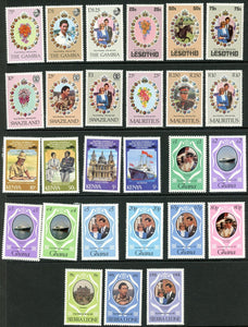 Prince Charles Lady Diana Wedding OS #9 MNH African Issues $$ 423793