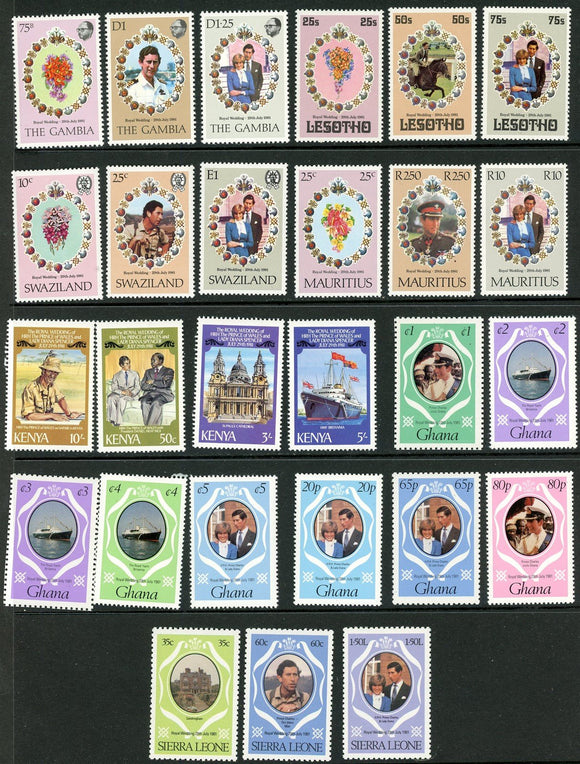 Prince Charles Lady Diana Wedding OS #9 MNH African Issues $$ 423793