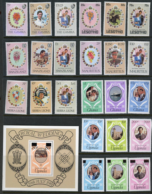 Prince Charles Lady Diana Wedding OS #10 MNH African Issues $$ 423794