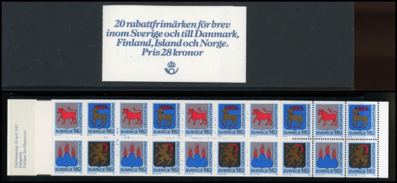 Sweden Scott #1406a MNH BKLT Provincial Arms Rabattfrimärken CV$27+ 423808