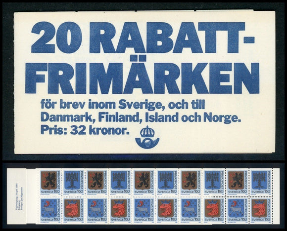 Sweden Scott #1495a MNH BKLT Provincial Arms Rabattfrimärken CV$30+ 423819