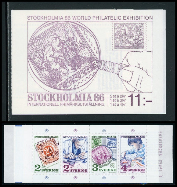 Sweden Scott #1588a MNH BKLT STOCKHOLMIA '86 Stamp EXPO CV$3+ 423840