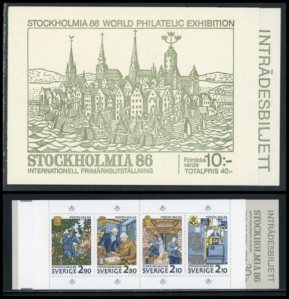 Sweden Scott #1610a MNH BKLT STOCKHOLMIA '86 Stamp EXPO CV$16+ 423844