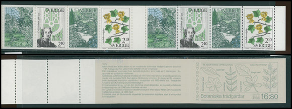 Sweden Scott #1653a MNH BKLT Botanical Gardens Botaniska trädgården CV$6+ 423850