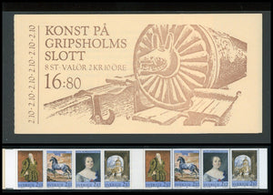 Sweden Scott #1649a MNH BKLT Castle Art Konst på Gripsholms Slott CV$6+ 423853