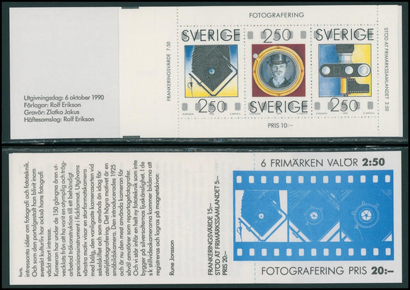 Sweden Scott #1844a MNH BKLT Photography Stamp Day 1990 CV$6+ 423882