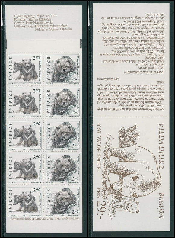 Sweden Scott #1923b MNH BKLT Conservation Bears FAUNA CV$10+ 423913