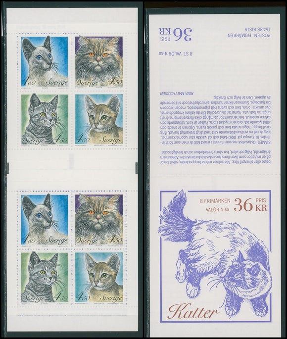 Sweden Scott #2064a MNH BKLT Cats FAUNA CV$14+ 423915