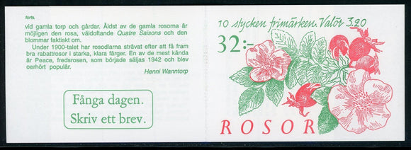 Sweden Scott #2075a MNH BKLT Roses Flowers FLORA CV$9+ 423916