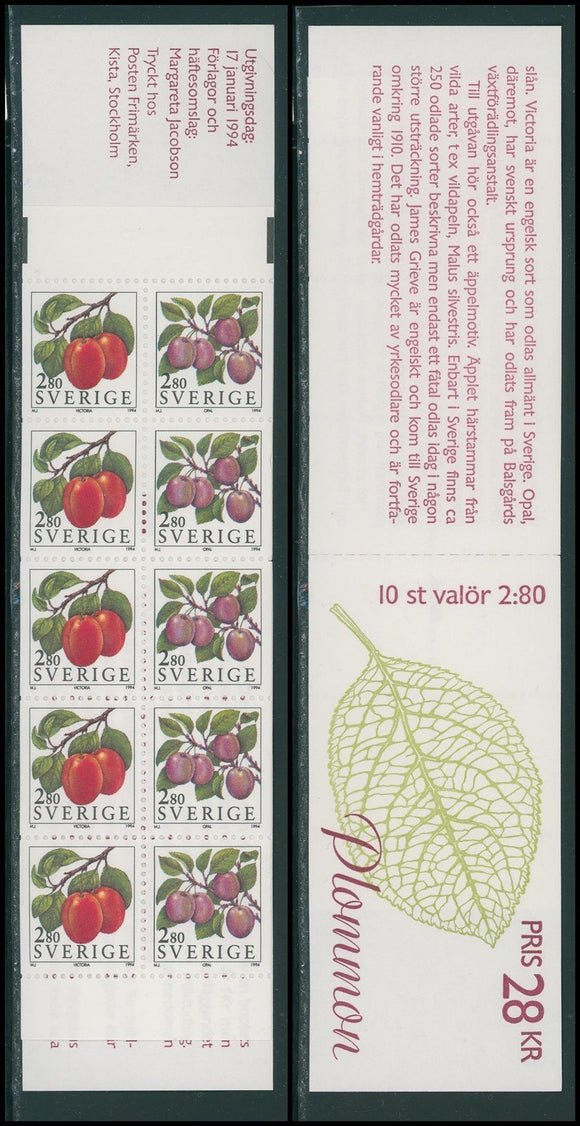 Sweden Scott #1998b MNH BKLT Fruits Cherries CV$11+ 423919