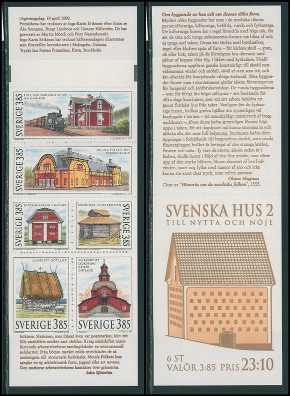 Sweden Scott #2173a MNH BKLT Historic Buildings Architecture CV$7+ 423940