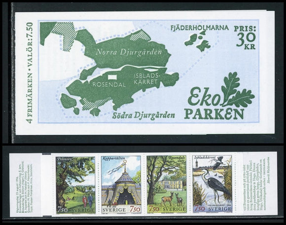 Sweden Scott #2194a MNH BKLT Eco Park Stockholm Birds Fauna CV$10+ 423946