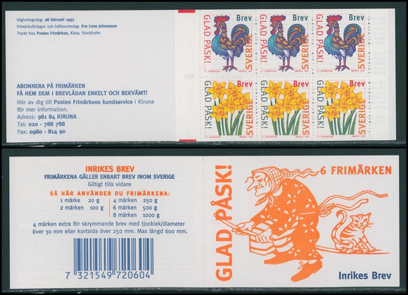 Sweden Scott #2224a MNH BKLT Easter Stamps Flora Fauna CV$13+ 423952