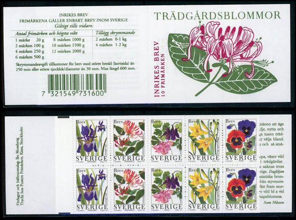 Sweden Scott #2231a MNH BKLT Garden Flowers FLORA CV$15+ 423954