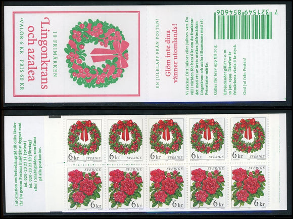 Sweden Scott #2317a MNH BKLT Christmas 1998 Flowers Flora Julpost CV$20+ 423968