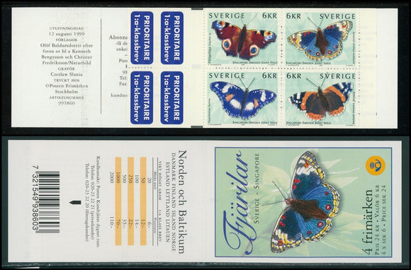Sweden Scott #2356 MNH BKLT Butterflies Insects FAUNA CV$8+ 423978