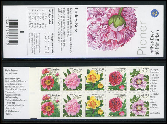 Sweden Scott #2417f MNH BKLT Peonies Flowers FLORA CV$15+ 424005