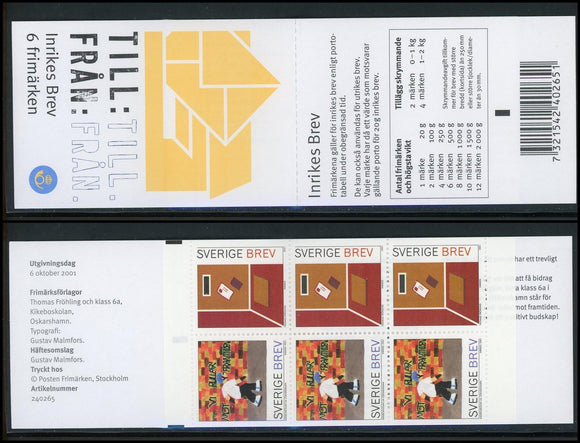 Sweden Scott #2422c MNH BKLT Stamp Design Contest CV$11+ 424007