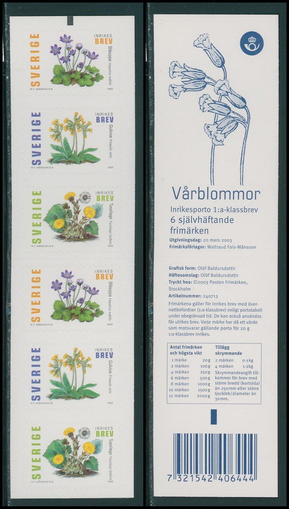 Sweden Scott #2461f SA BKLT Flowers FLORA CV$9+ 424026