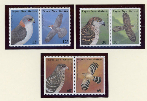 Papua New Guinea Scott #621a//625a MNH PAIRS Birds of Prey Fauna CV$10+ 424045