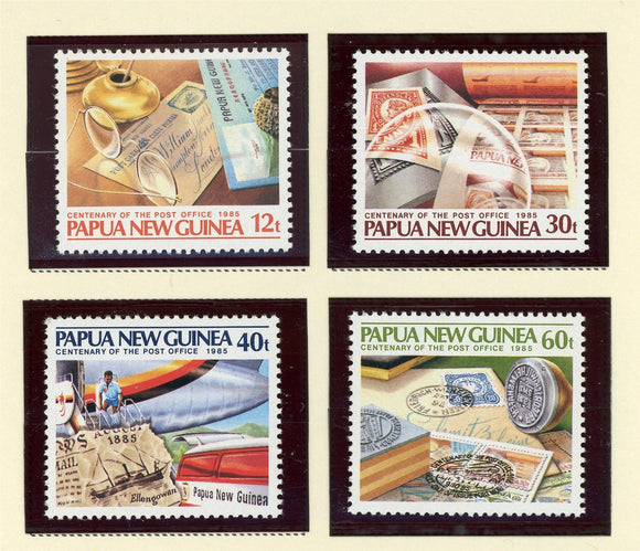 Papua New Guinea Scott #627-630 MNH Post Office Centenary Philately CV$7+ 424051