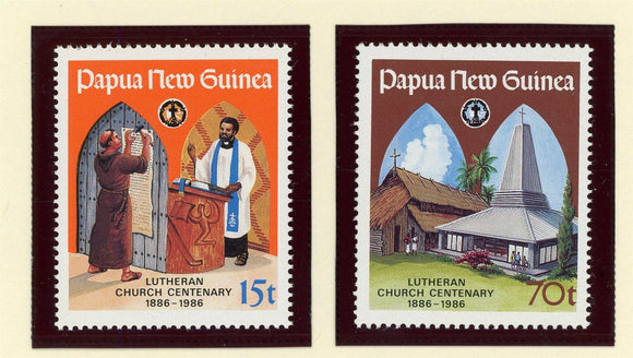 Papua New Guinea Scott #649-650 MNH Lutheran Church in PNG Religion CV$3+ 424055