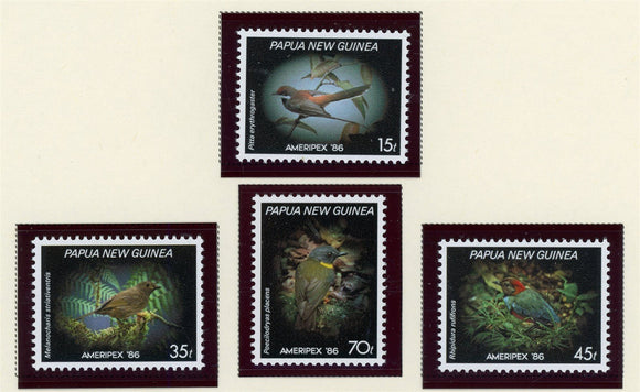 Papua New Guinea Scott #645-648 MNH AMERIPEX '86 Birds FAUNA CV$9+ 424056