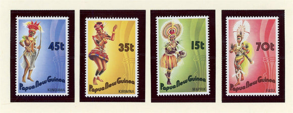 Papua New Guinea Scott #655-658 MNH Island Folk Dancers Culture CV$8+ 424058
