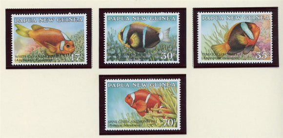 Papua New Guinea Scott #659-662 MNH Fish FAUNA Marine Life CV$7+ 424059