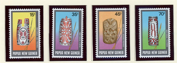 Papua New Guinea Scott #677-680 MNH Native Shields Culture CV$3+ 424062