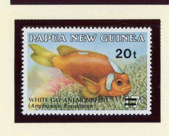 Papua New Guinea Scott #720 MNH SCHG on Fish FAUNA Marine Life $$ 424072