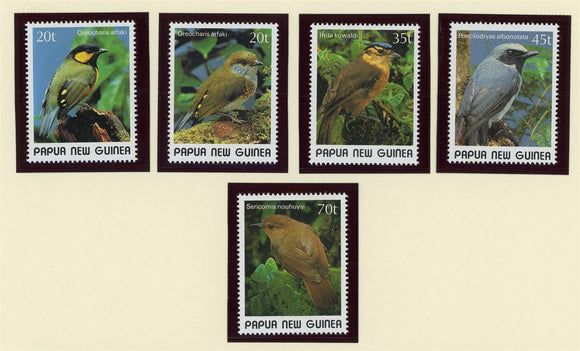 Papua New Guinea Scott #715-719 MNH Small Birds FAUNA CV$9+ 424073
