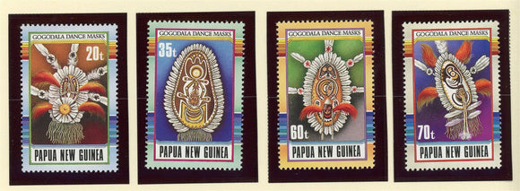 Papua New Guinea Scott #735-738 MNH Native Gogodala Dance Masks CV$8+ 424078
