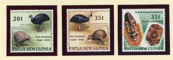 Papua New Guinea Scott #739-741 MNH NZ Stamp EXPO Cassowary Fauna CV$5+ 424079