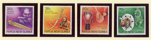 Papua New Guinea Scott #746-749 MNH Native Musical Instruments CV$8+ 424081