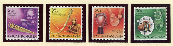 Papua New Guinea Scott #746-749 MNH Native Musical Instruments CV$8+ 424081