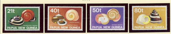 Papua New Guinea Scott #750-753 MNH Snail Shells FAUNA CV$8+ 424082