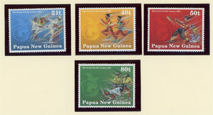 Papua New Guinea Scott #771-774 MNH 1991 S Pacific Games Sports CV$11+ 424083