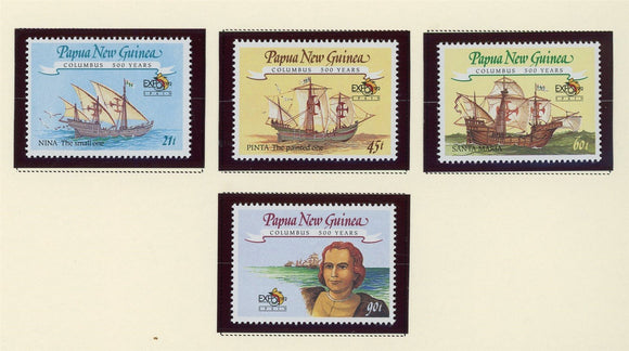 Papua New Guinea Scott #782-785 MNH Discovery of America ANN CV$7+ 424088