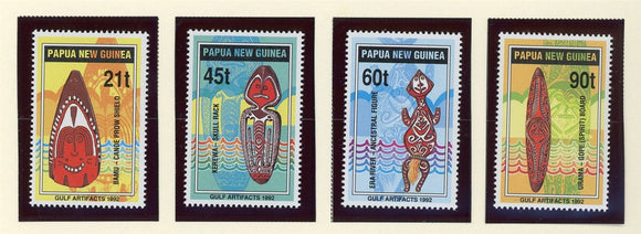 Papua New Guinea Scott #786-789 MNH Papuan Gulf Native Artifacts CV$6+ 424089
