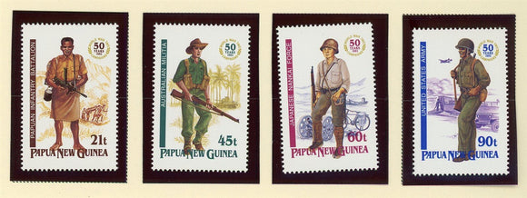 Papua New Guinea Scott #790-793 MNH WW II Militaries Army CV$8+ 424090