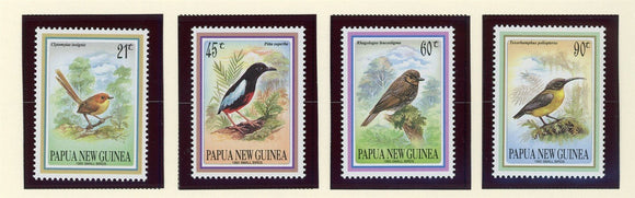 Papua New Guinea Scott #802-805 MNH Birds FAUNA CV$7+ 424092