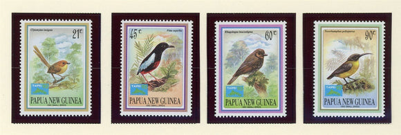 Papua New Guinea Scott #806-809 MNH Taipei Stamp EXPO Birds Fauna CV$8+ 424093