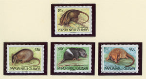 Papua New Guinea Scott #798-801 MNH Mammals FAUNA CV$6+ 424094