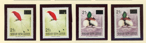 Papua New Guinea Scott #878A-878D MNH SCHGS on Birds FAUNA CV$94+ 424109